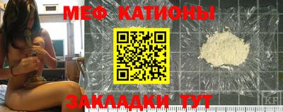 хмурый Нягань