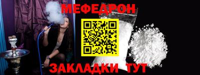 MDMA Обь