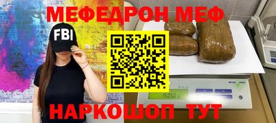 кокаин колумбия Первоуральск