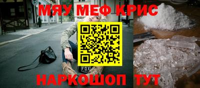 дживик Партизанск
