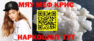 кокаин колумбия Первоуральск