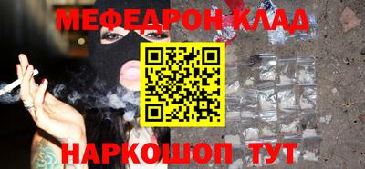 MDMA Обь