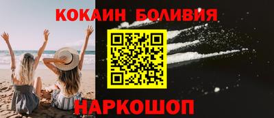 дживик Партизанск