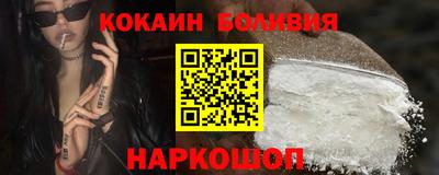 MDMA Обь