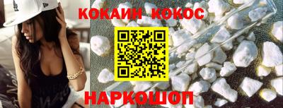 дживик Партизанск
