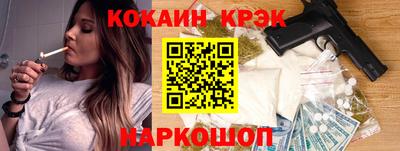 хмурый Нягань