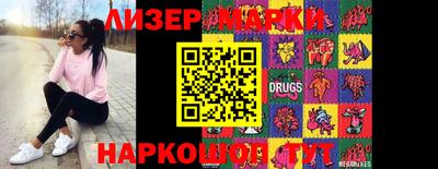 трава Пенза