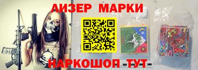 MDMA Обь