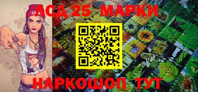 дживик Партизанск