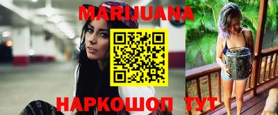 трава Пенза