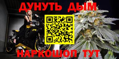 дживик Партизанск