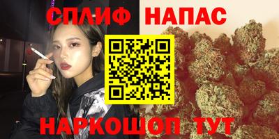 хмурый Нягань