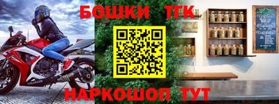 дживик Партизанск