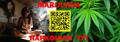 кокаин колумбия Первоуральск