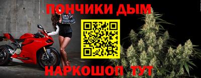хмурый Нягань