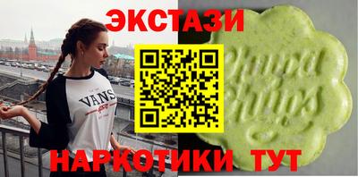 кокаин колумбия Первоуральск