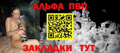 кокаин колумбия Первоуральск