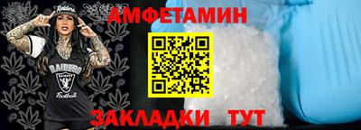 кокаин колумбия Первоуральск