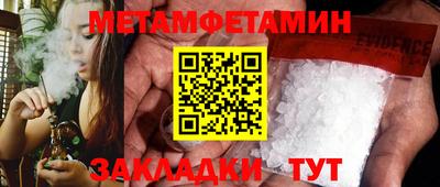 кокаин колумбия Первоуральск