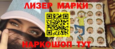 дживик Партизанск