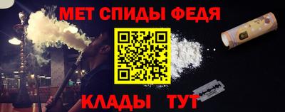MDMA Обь