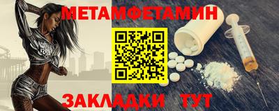 хмурый Нягань
