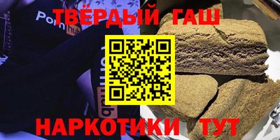 бошки Обнинск