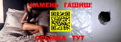 MDMA Обь