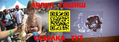 трава Пенза