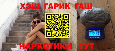хмурый Нягань
