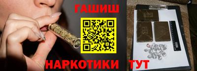хмурый Нягань