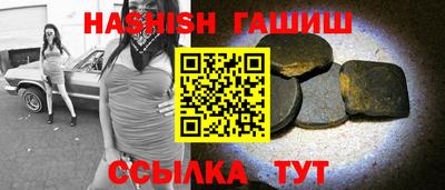 кокаин колумбия Первоуральск
