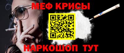 MDMA Обь
