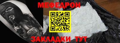 MDMA Обь