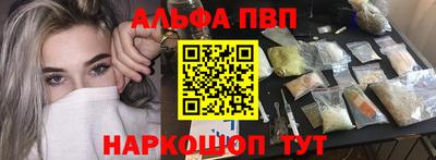 кокаин колумбия Первоуральск